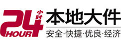 淮阴大件起重吊车出租有限公司 